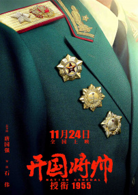 李丽珍被揉高潮电影