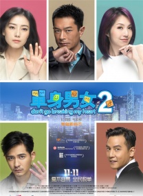 李丽珍被揉高潮电影